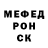 МЕТАДОН VHQ Abid Eshkulov