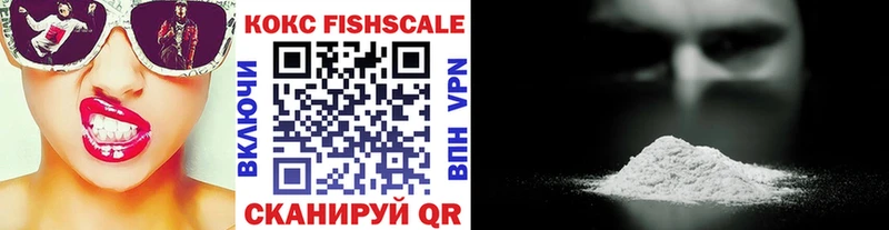 darknet Telegram Сланцы КОКАИН Перу как найти закладки