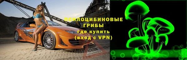 мдма Белоозёрский