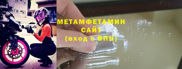 дурь Белокуриха