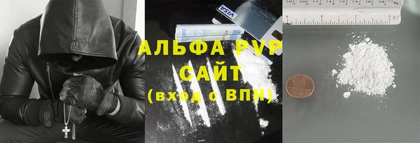 дурь Белокуриха
