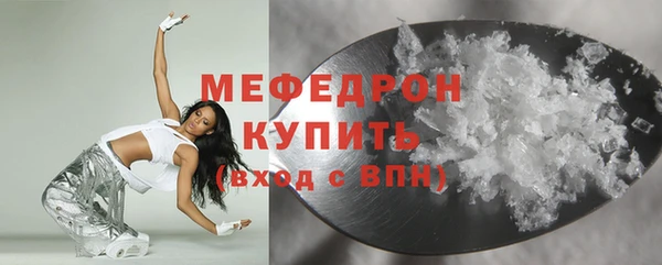 героин Беломорск