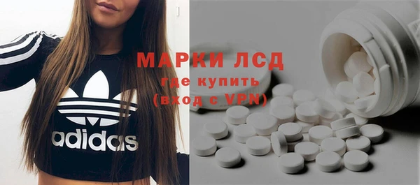 героин Беломорск