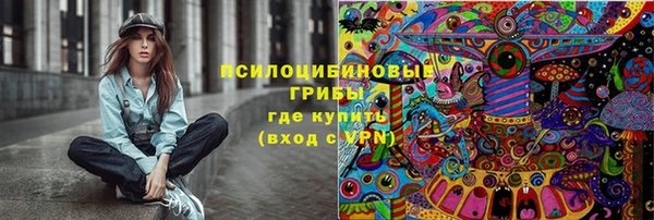 героин Беломорск