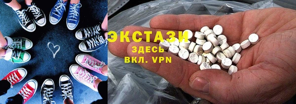 дурь Белокуриха