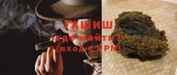 дурь Белокуриха