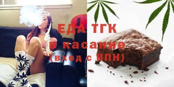 героин Беломорск