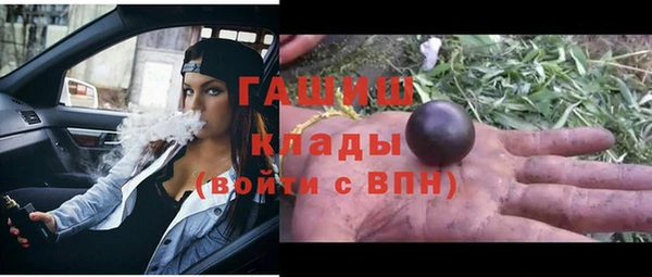 дурь Белокуриха